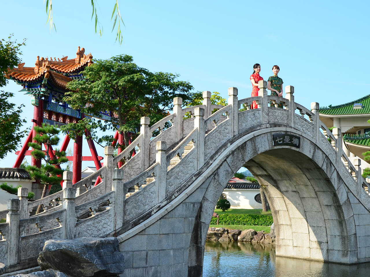 中国庭園 燕趙園