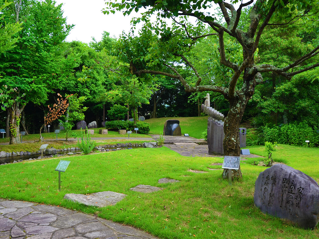 鳥取市因幡万葉歴史館