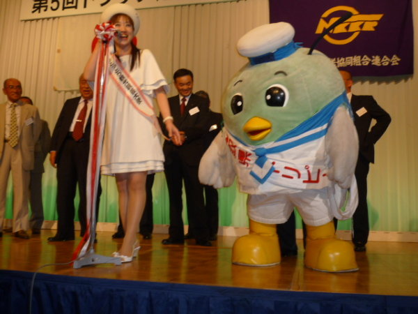 ステージイベント