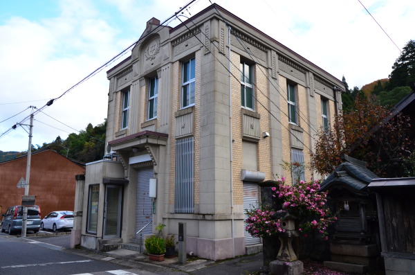 旧山陰合同銀行根雨支店 鳥取県観光案内 とっとり旅の生情報
