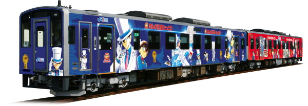 コナン列車