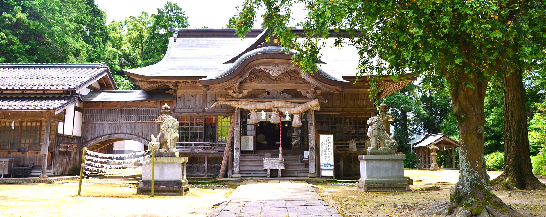 開運八社巡り 神社紹介 鳥取県観光案内 とっとり旅の生情報 開運八社巡り 神社紹介 鳥取県観光案内 とっとり旅の生情報