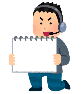 鳥取砂丘での撮影について 熱中症対策をしっかりとって安全な撮影を 鳥取県観光案内 とっとり旅の生情報 鳥取砂丘での撮影について 熱中症対策をしっかりとって安全な撮影を 鳥取県観光案内 とっとり旅の生情報