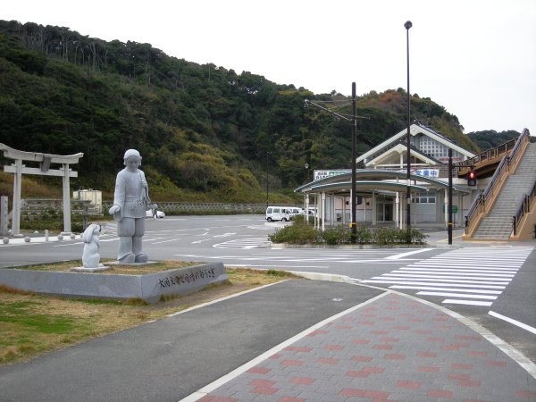 道の駅神話の里白うさぎ2