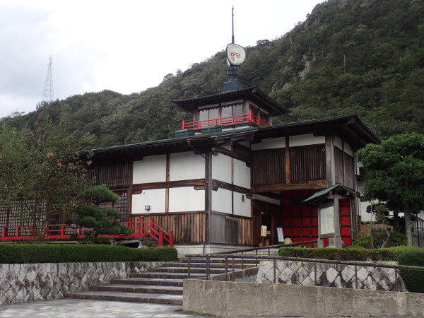 流しびなの館