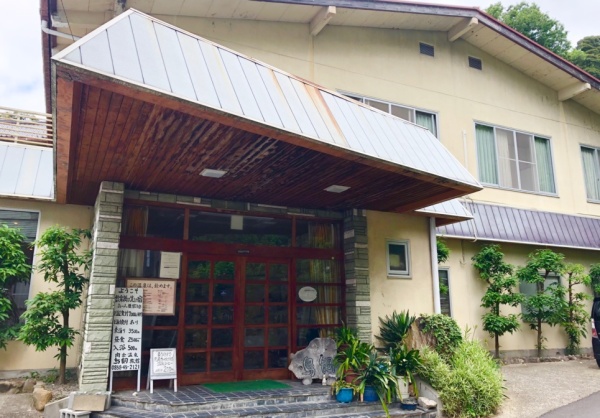 関金温泉
