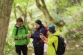 大山