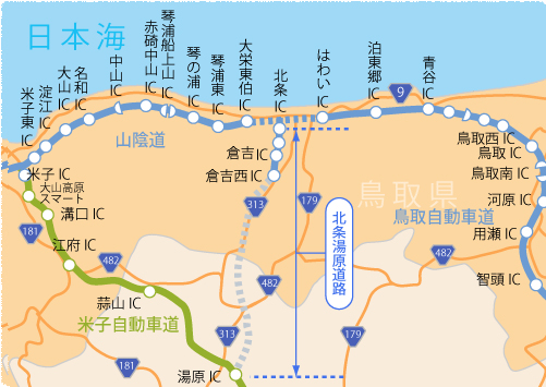 北条湯原道路地図