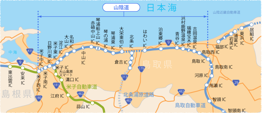 山陰自動車道地図