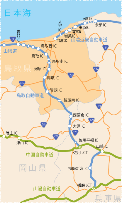 鳥取自動車道地図