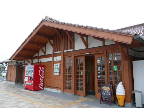 道の駅 大山恵みの里