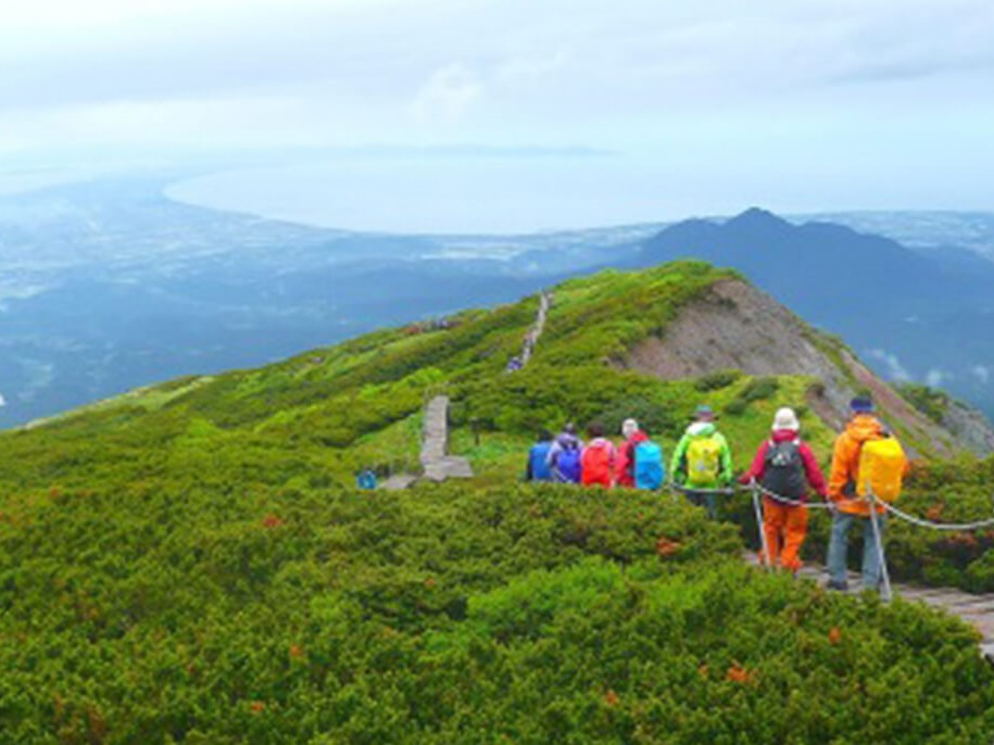 大山