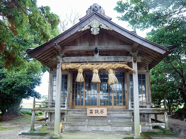 豊榮神社