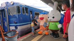 観光列車「あめつち」特別運行