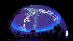 〔鳥取市〕モバイルプラネタリウム～宇宙を知ろう 冬の星空体験～/チュウブ鳥取砂丘こどもの国（1/6～1/8）※定員各40名