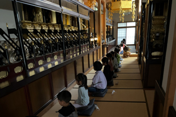 清元院