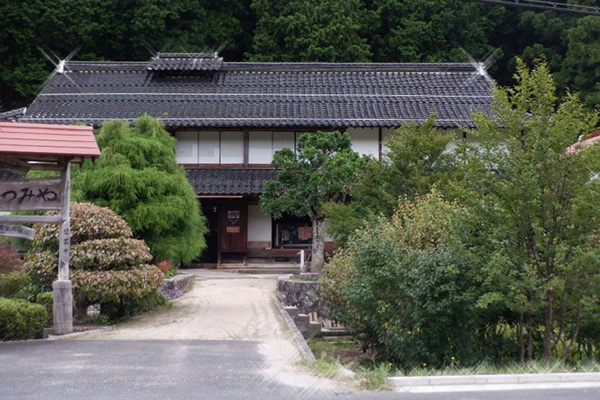 日野郡13古民家かつみや見学