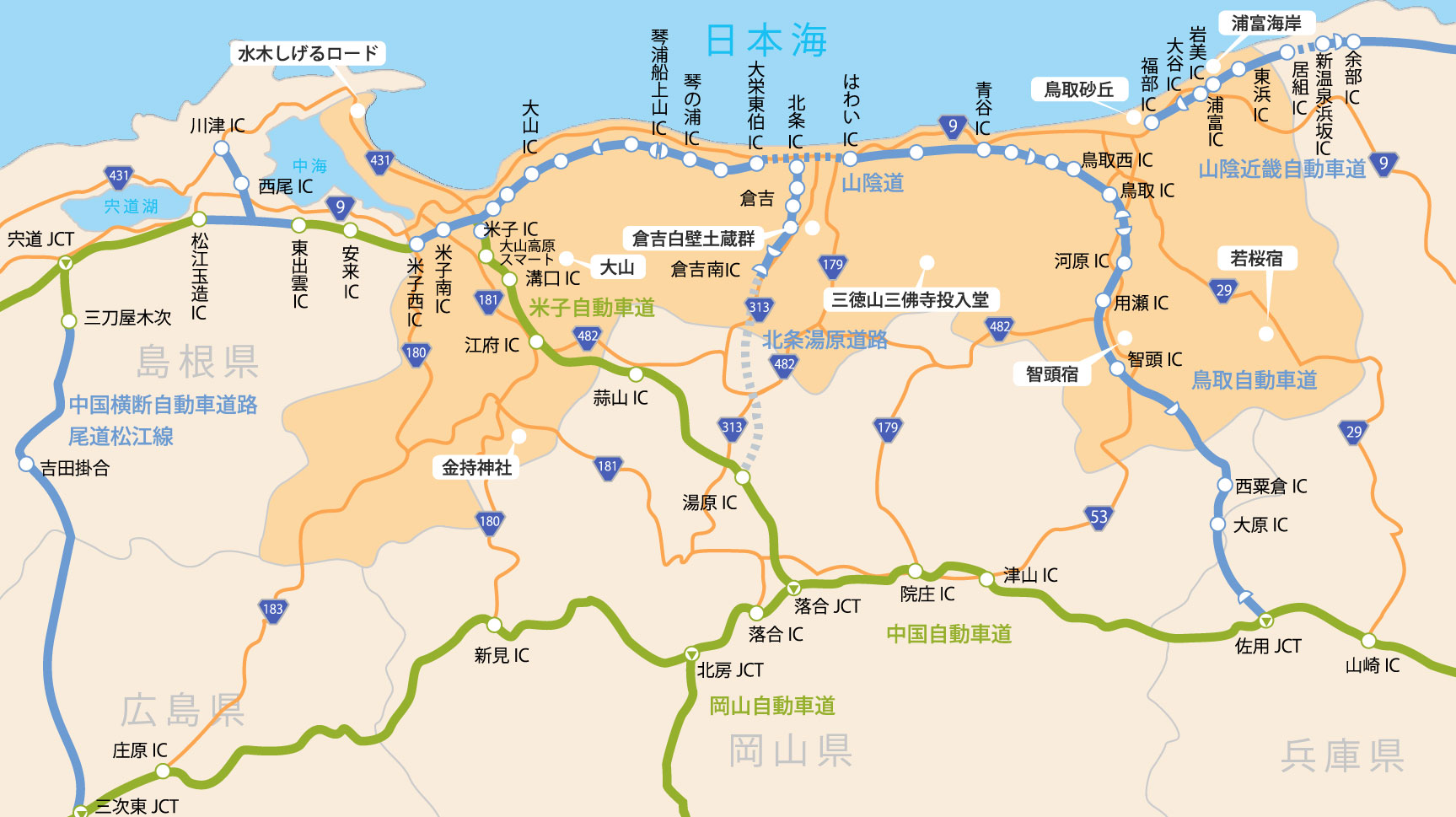 鳥取県マップ