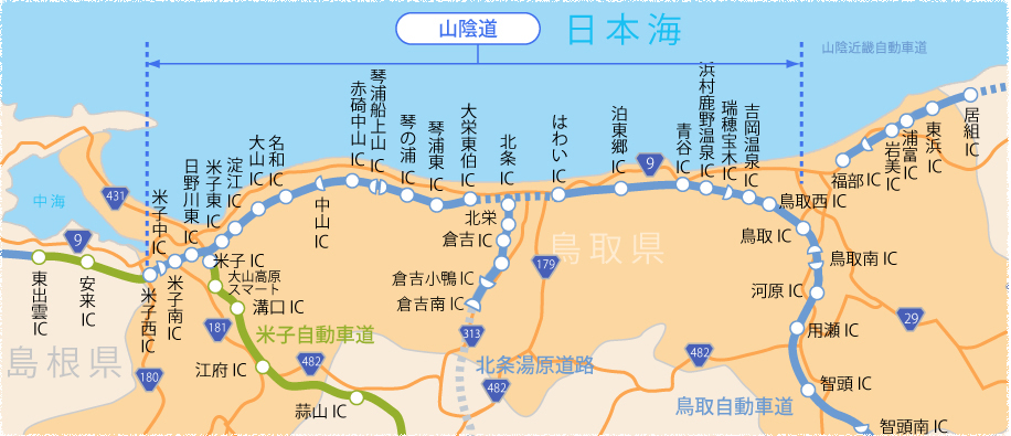 山陰自動車道地図