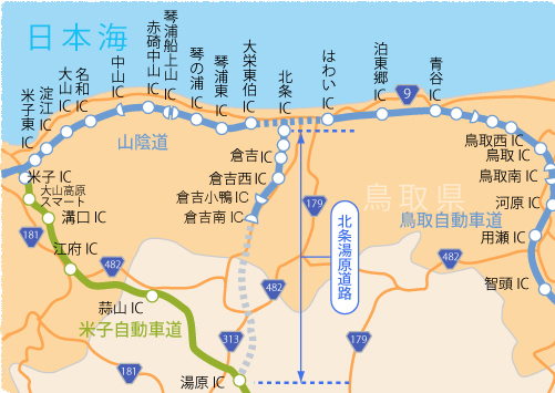 北条湯原道路地図