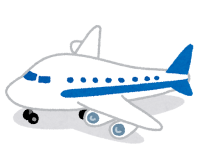 飛行機