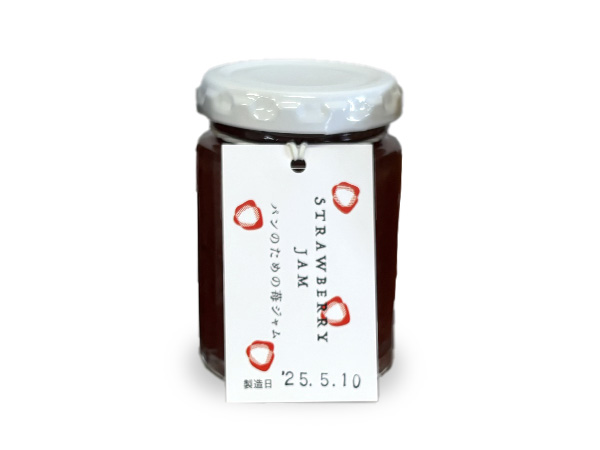 ひろみいちごいちごジャム