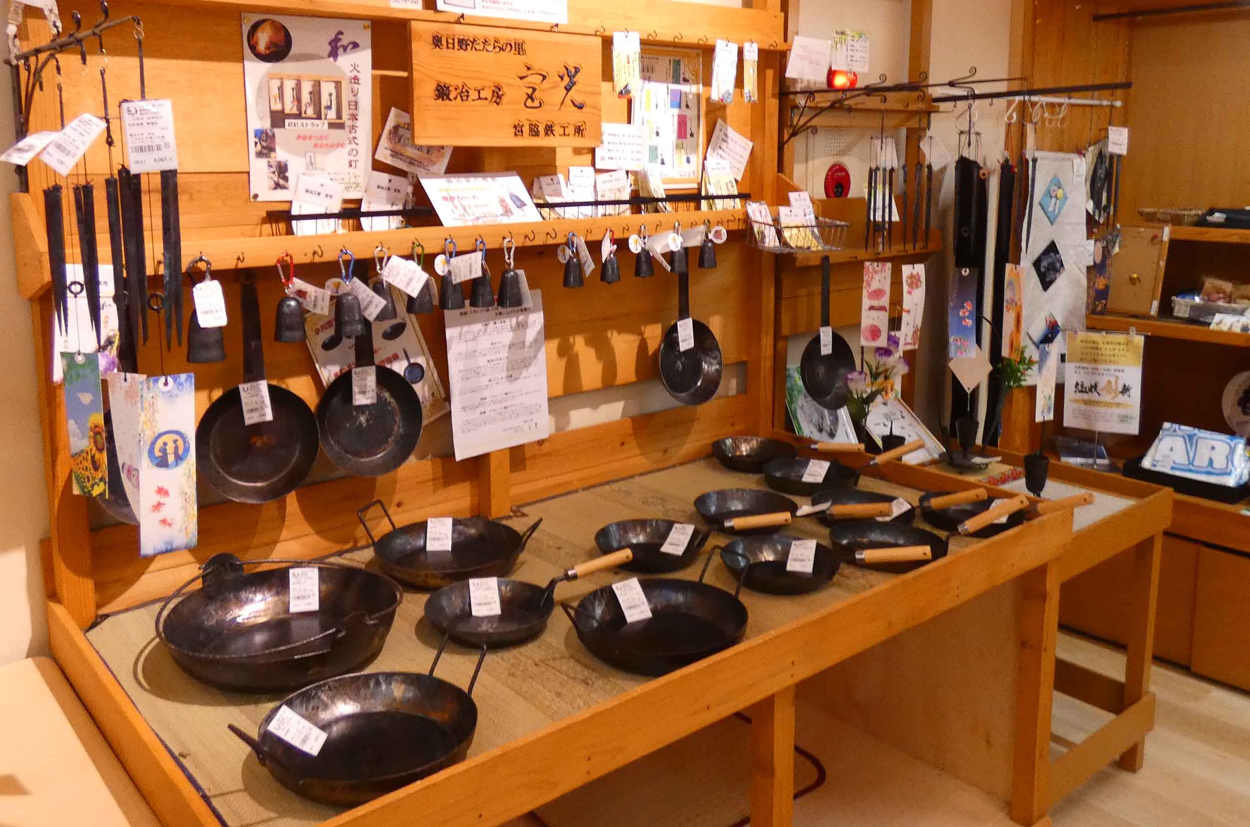 お土産「お土産処うみいろ」