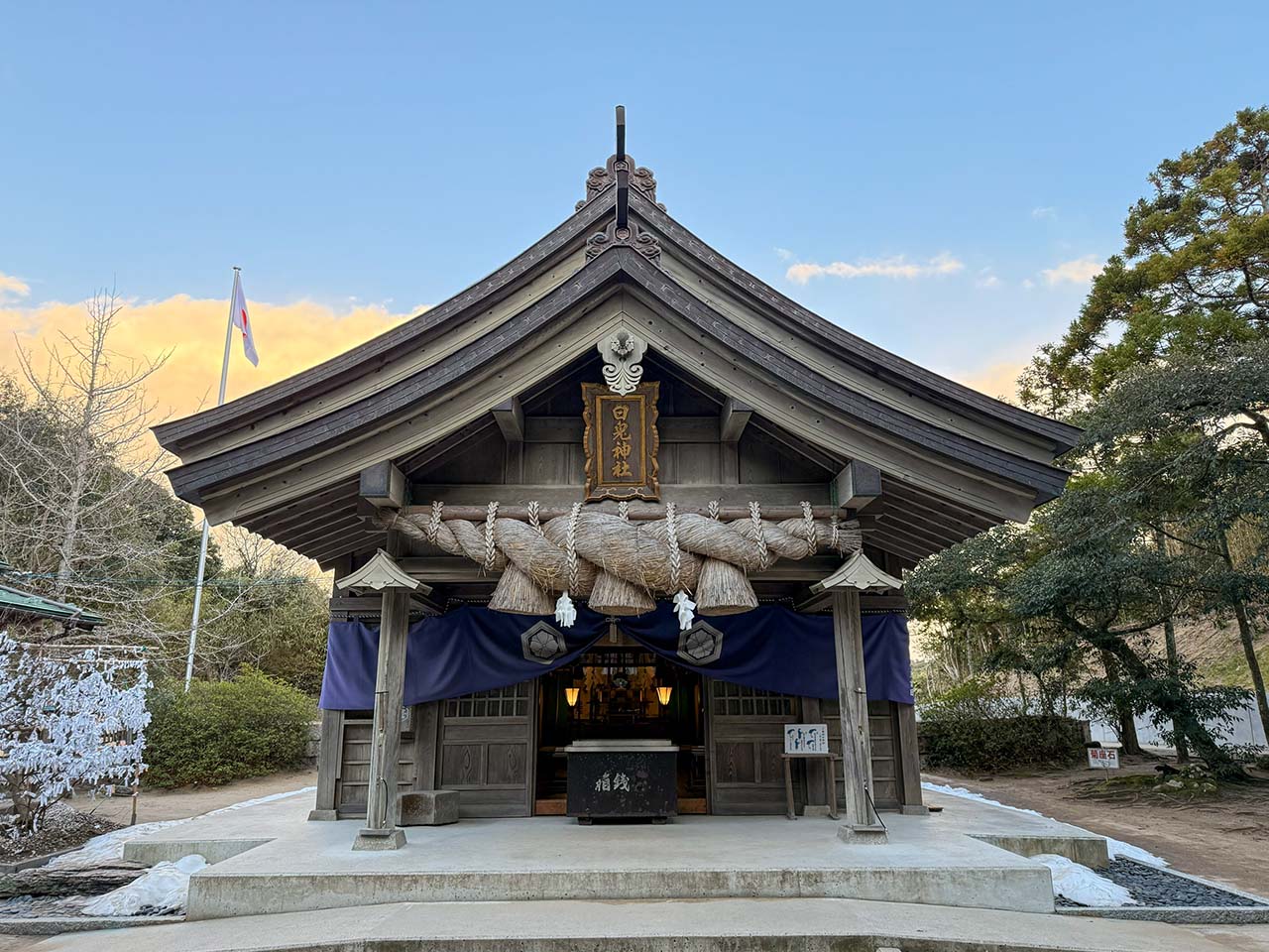 白兎神社