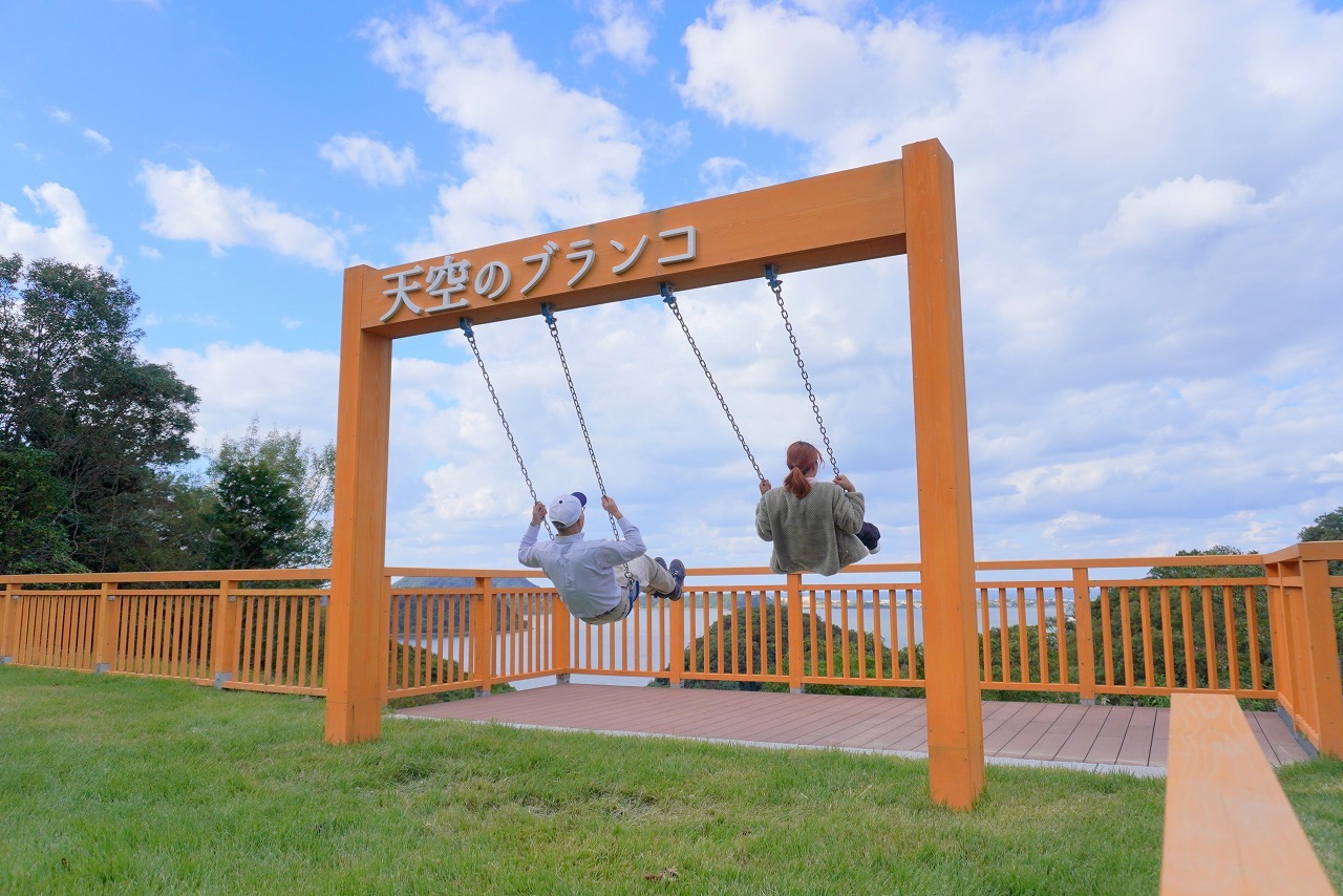 とっとり出合いの森