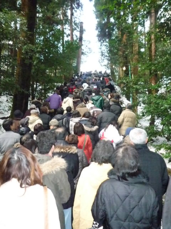 宇倍神社