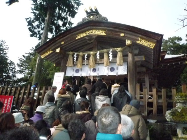 宇倍神社