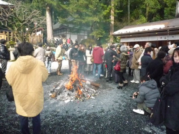 宇倍神社