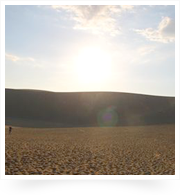 砂丘の夕日。