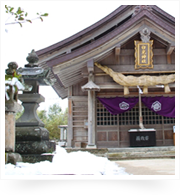 白兎神社