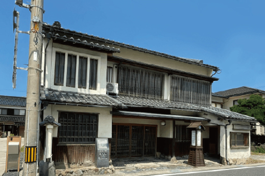 旧中井旅館の写真