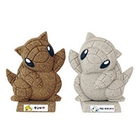 サンド・アローラサンドのフォトスタンド