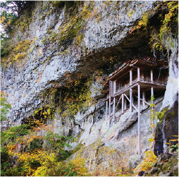みとくさんぶつじなげいれどう三徳山三佛寺投入堂