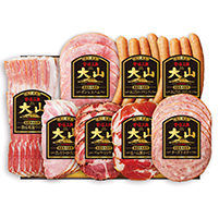 大山ハム詰合せ(10,000 円相当)