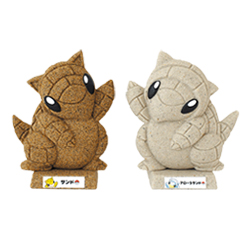 サンド・アローラサンドの手ぬぐい