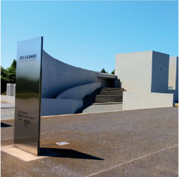 植田正治写真美術館