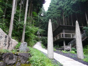 杉神社