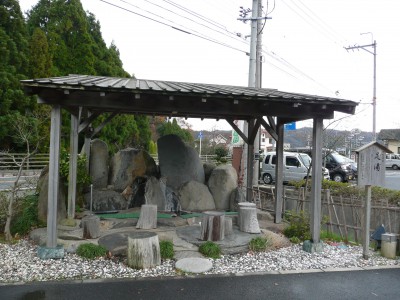 鹿野温泉の足湯