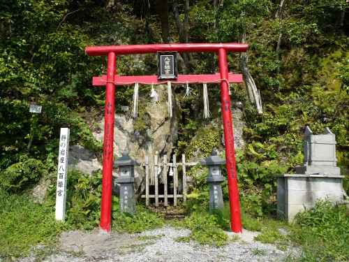 粟嶋神社