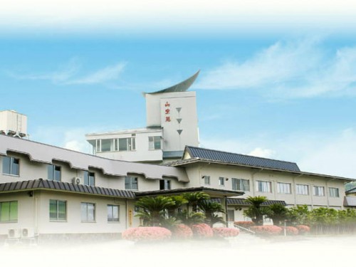 山紫苑