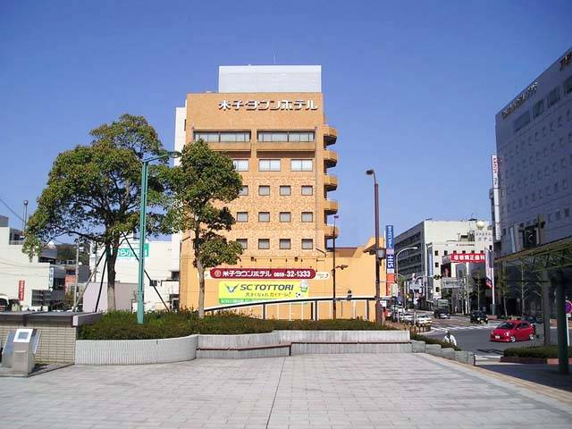 米子タウンホテル