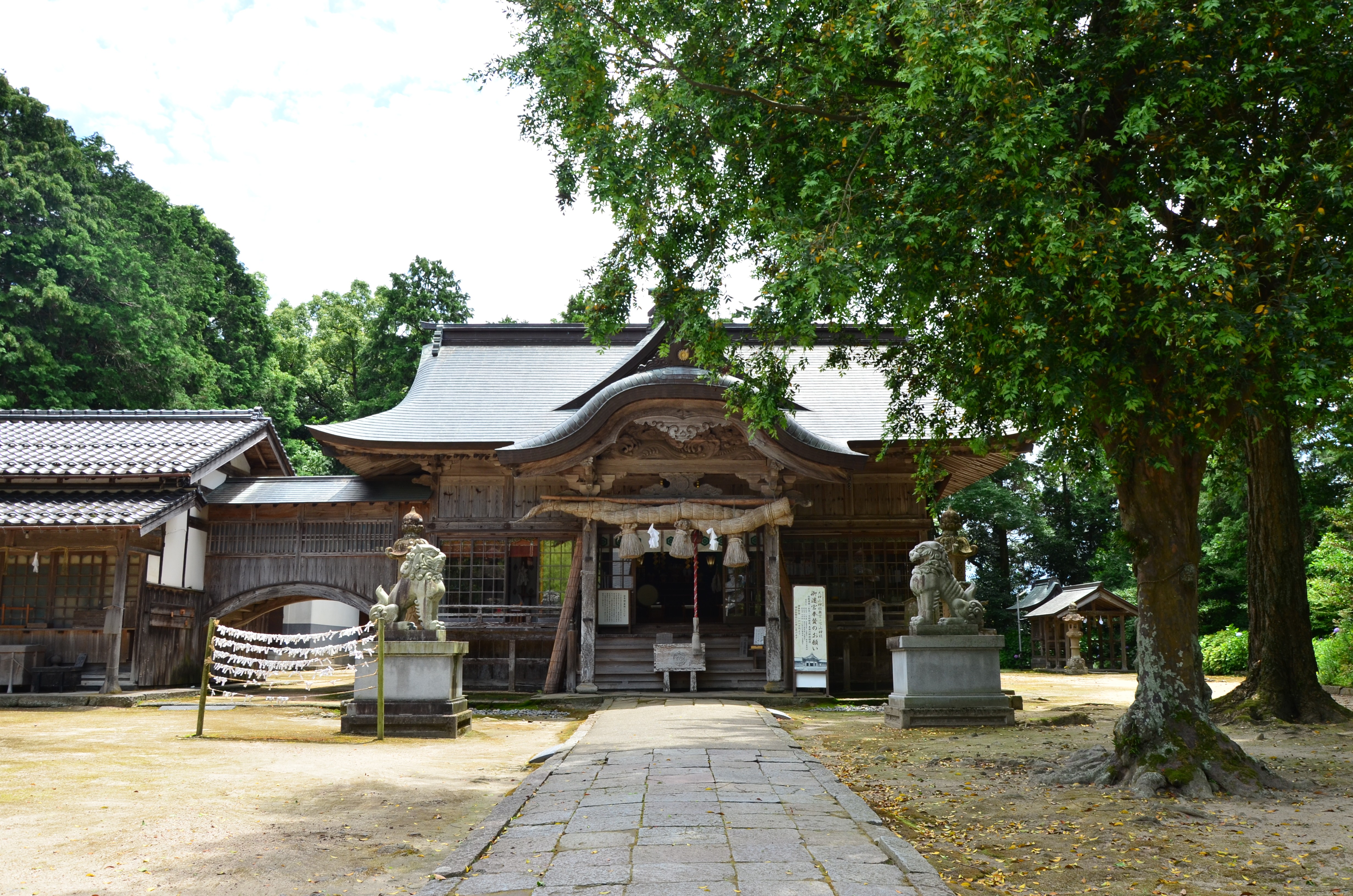 大神山神社（本社）